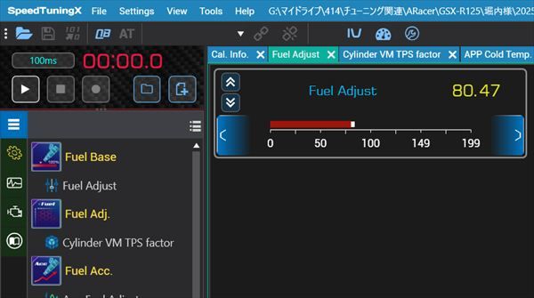 fuelbase