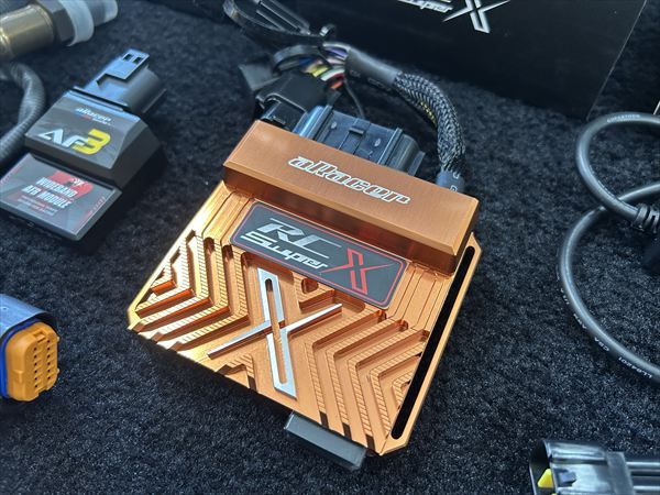 ECU1